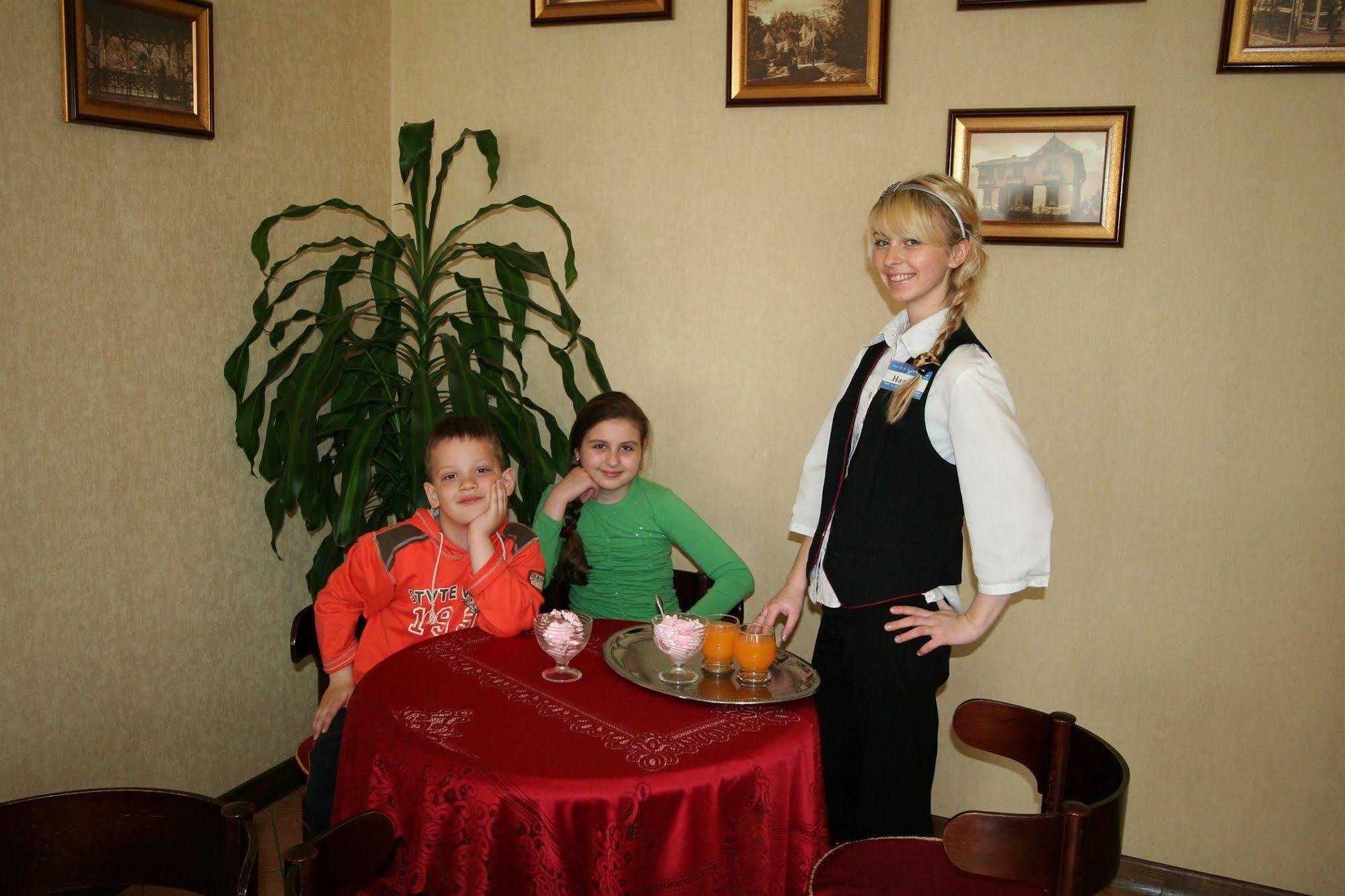 Mariot Medical Center Hotel Truskavets Exterior foto